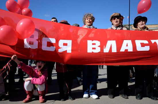 Первомайская демонстрация в Великом Новгороде