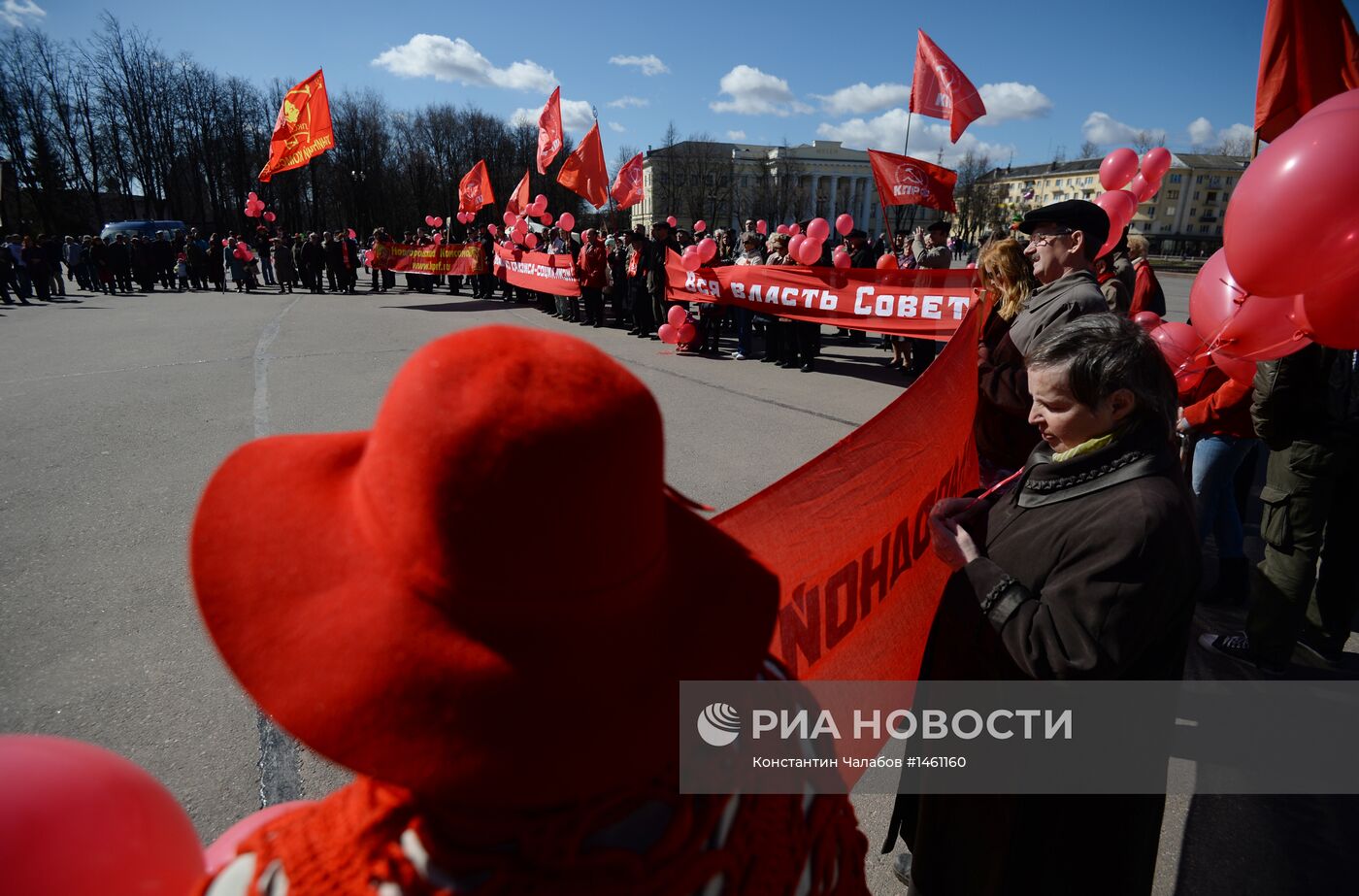 Первомайская демонстрация в Великом Новгороде