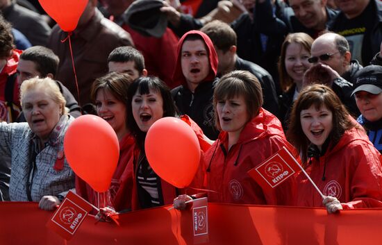 Шествие и митинг КПРФ в Москве