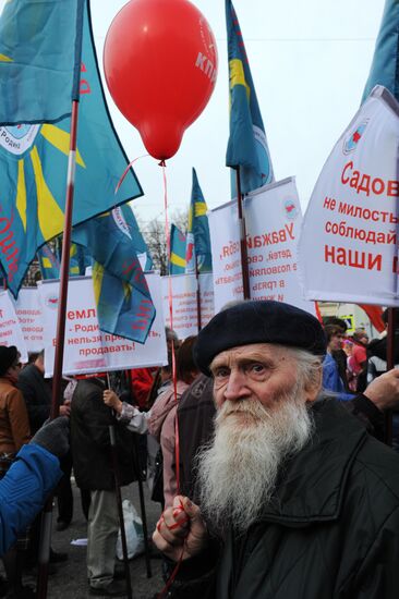 Шествие и митинг КПРФ в Москве