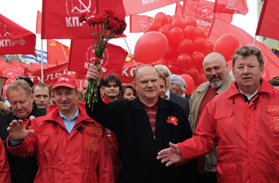 Шествие и митинг КПРФ в Москве