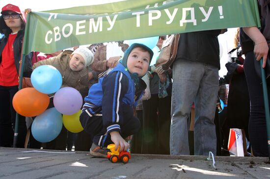 Первомайские демонстрации в Казани