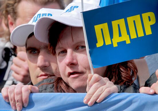 Шествие и митинг ЛДПР в Москве