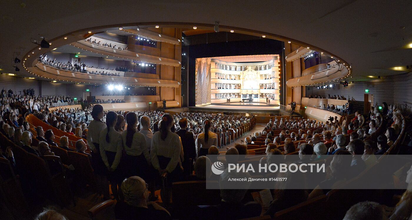 Открытие "Новой сцены" Мариинского театра