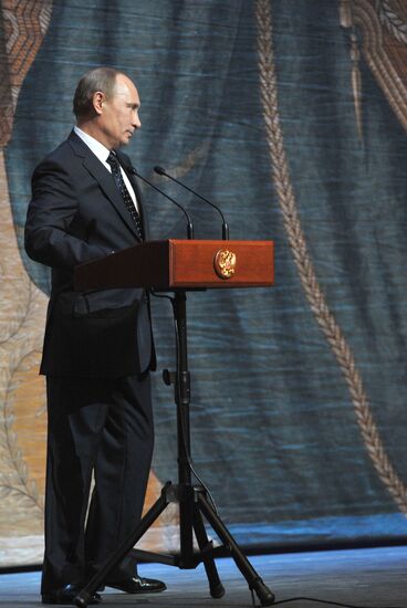 В.Путин на открытии "Новой сцены" Мариинского театра