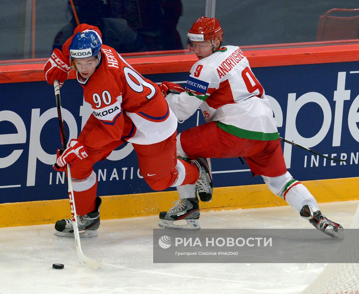 Хоккей. Чемпионат мира. Матч Чехия - Белоруссия