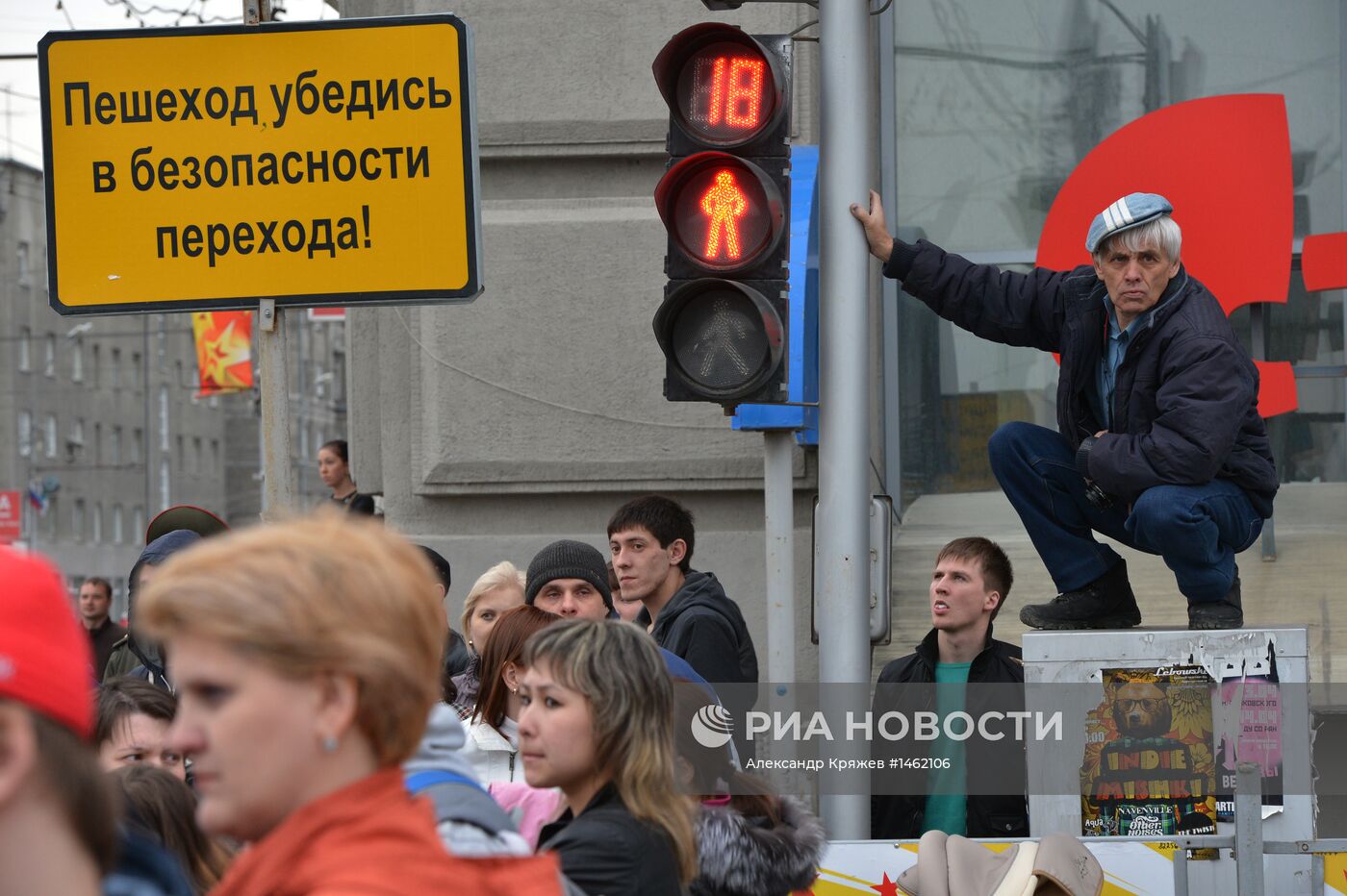 Репетиция Парада победы в Новосибирске