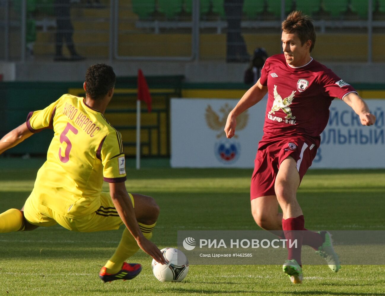 Футбол. РФПЛ. Матч "Анжи" - "Рубин"