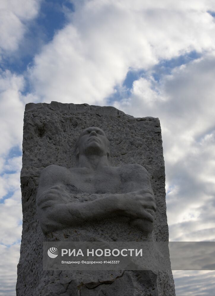 68-я годовщина освобождения бывшего концлагеря "Маутхаузен"