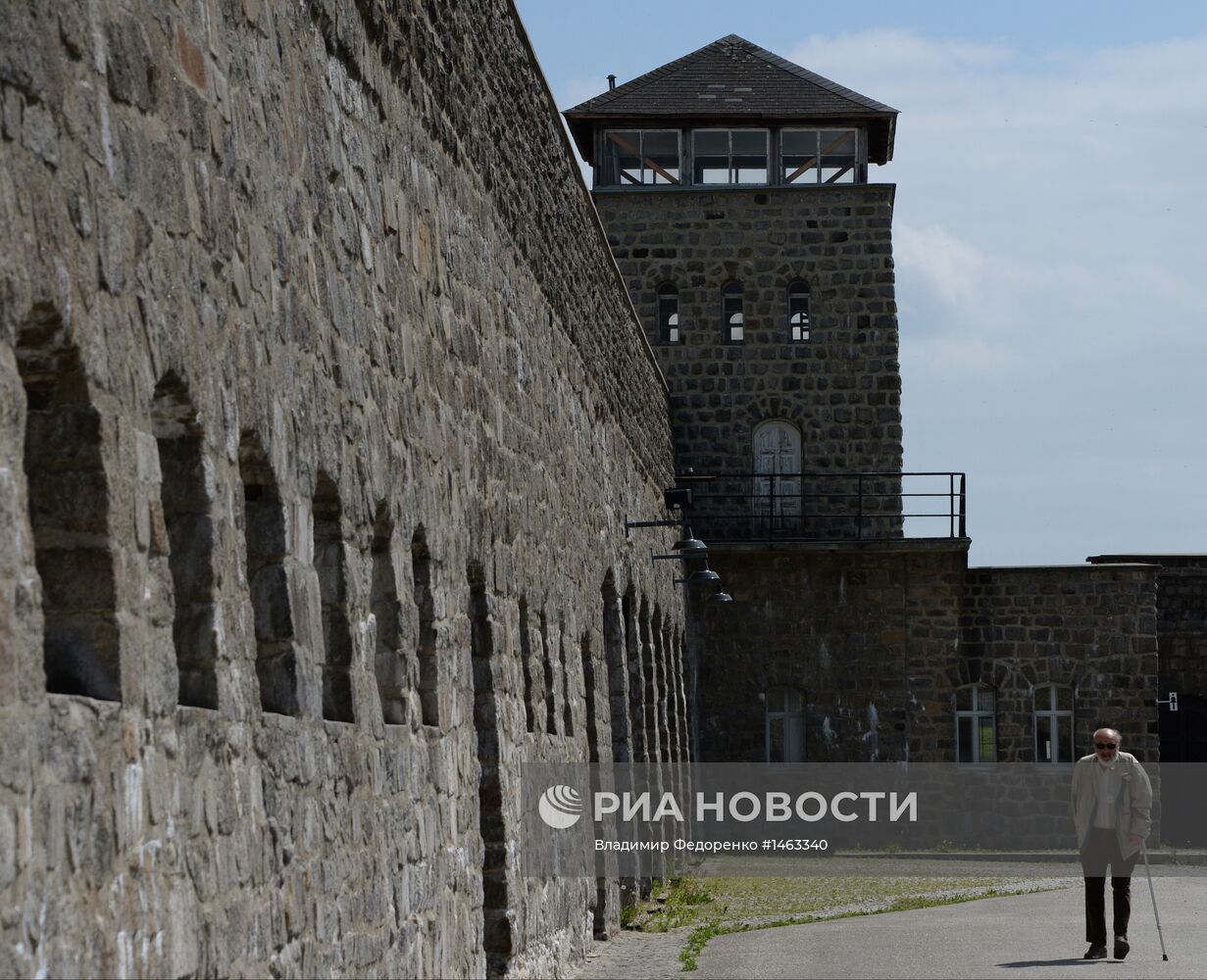 68-я годовщина освобождения бывшего концлагеря "Маутхаузен"