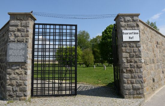 68-я годовщина освобождения бывшего концлагеря "Маутхаузен"