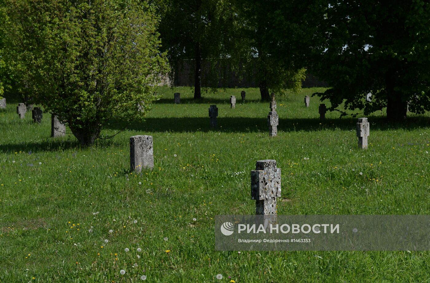 68-я годовщина освобождения бывшего концлагеря "Маутхаузен"