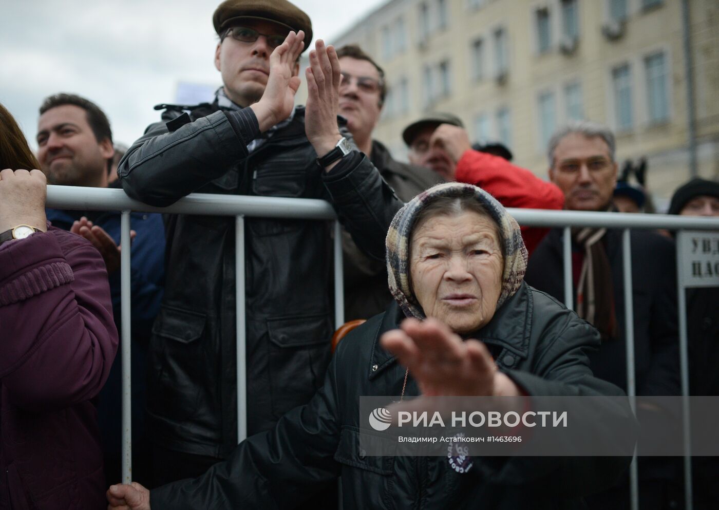 Митинг оппозиции на Болотной площади