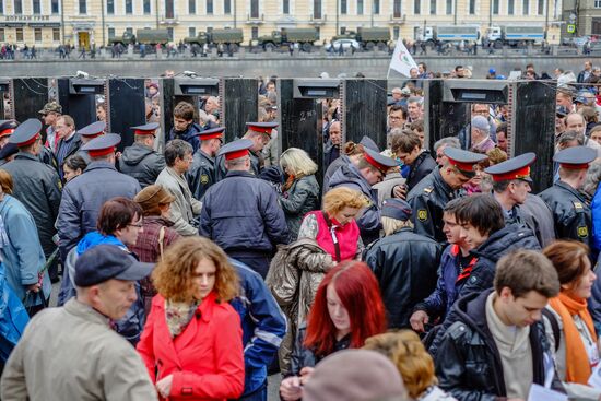 Митинг оппозиции на Болотной площади