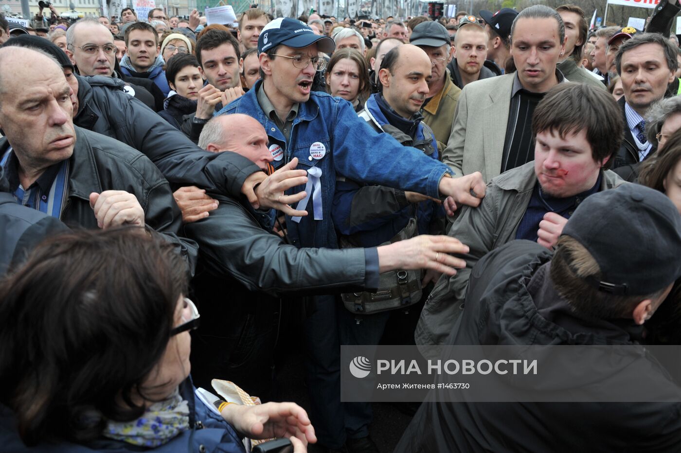 Митинг оппозиции на Болотной площади