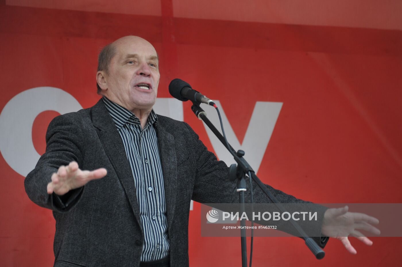 Митинг оппозиции на Болотной площади