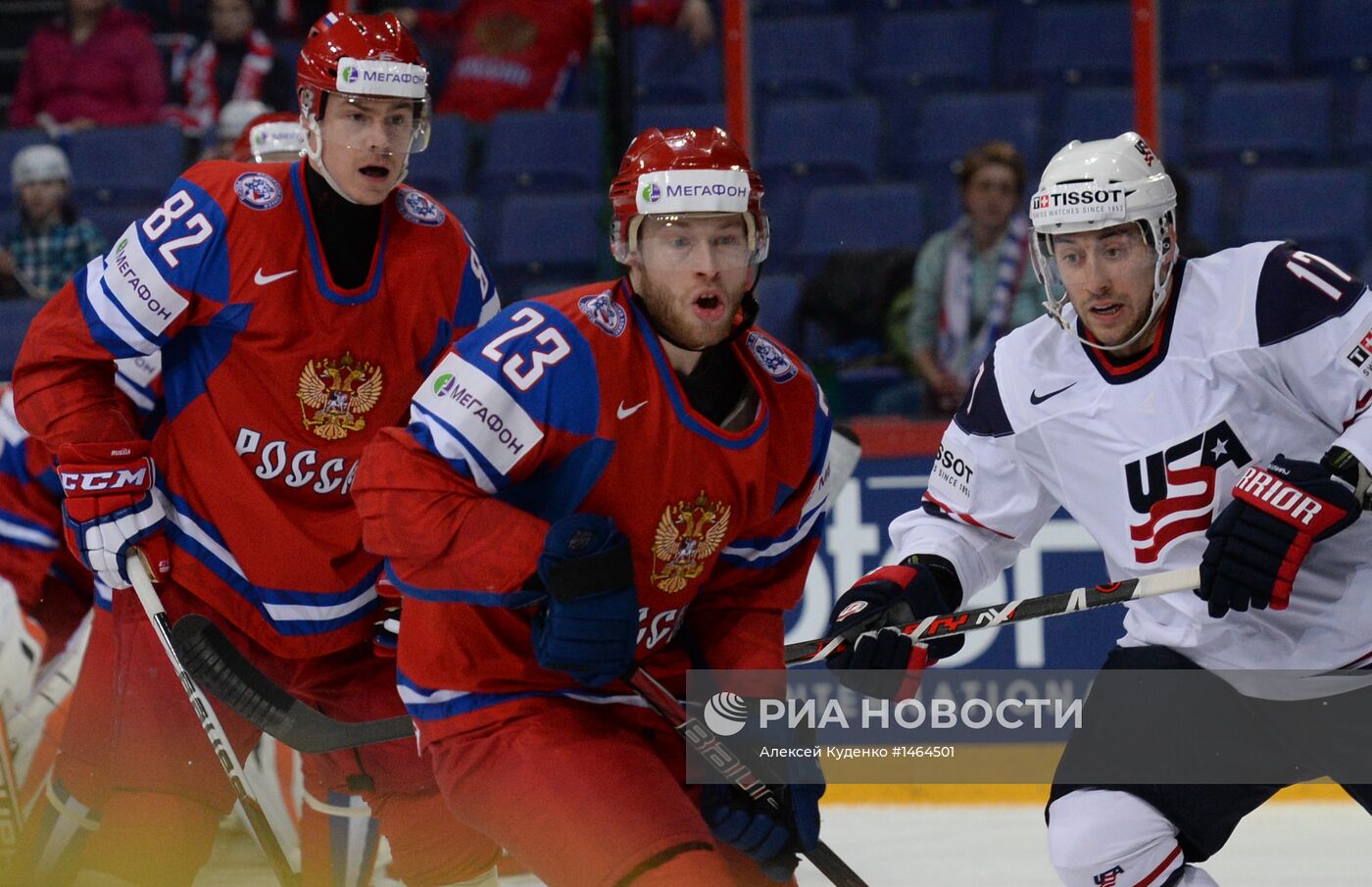 Хоккей. Чемпионат мира. Матч Россия - США