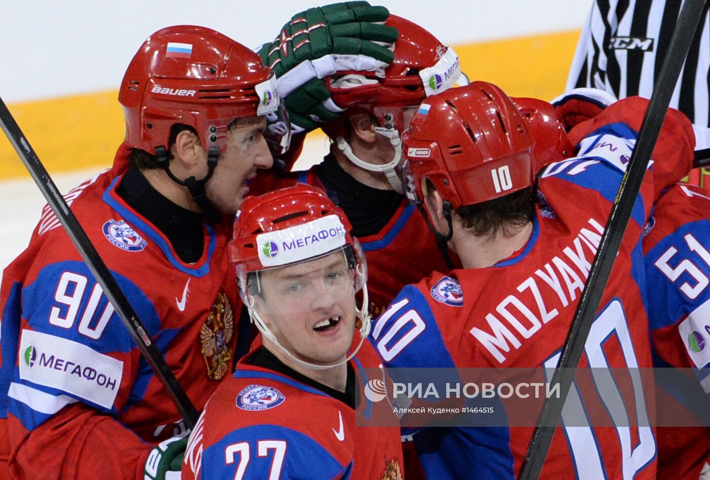 Хоккей. Чемпионат мира. Матч Россия - США