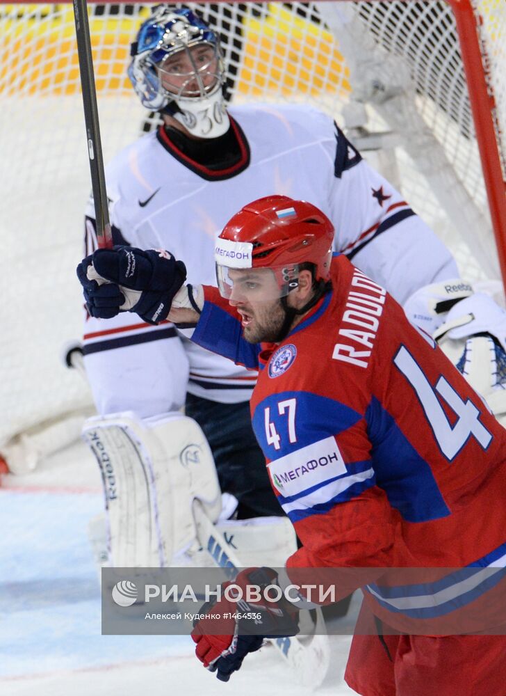 Хоккей. Чемпионат мира. Матч Россия - США