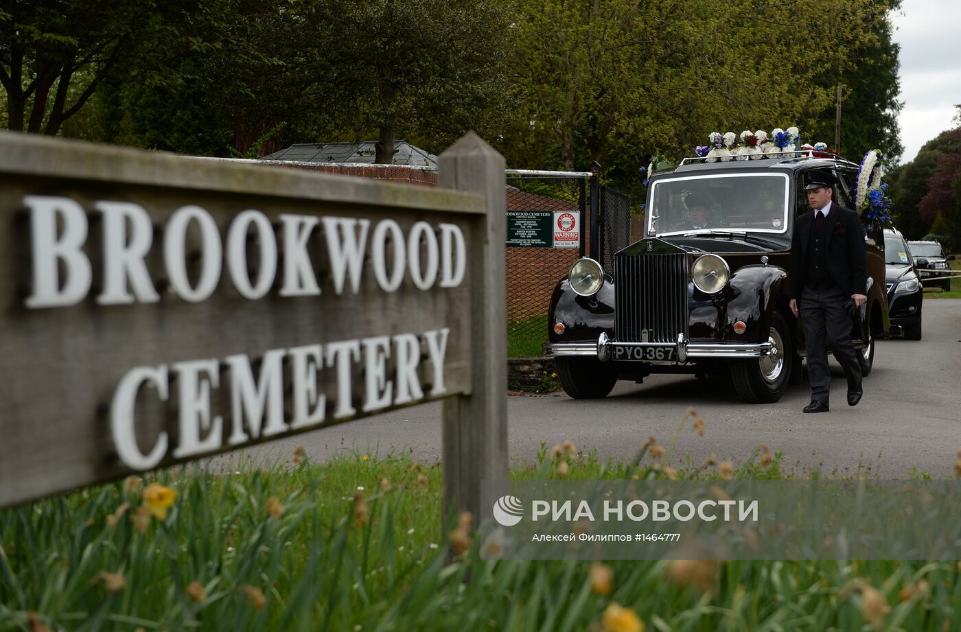 Похороны бизнесмена Бориса Березовского в Великобритании