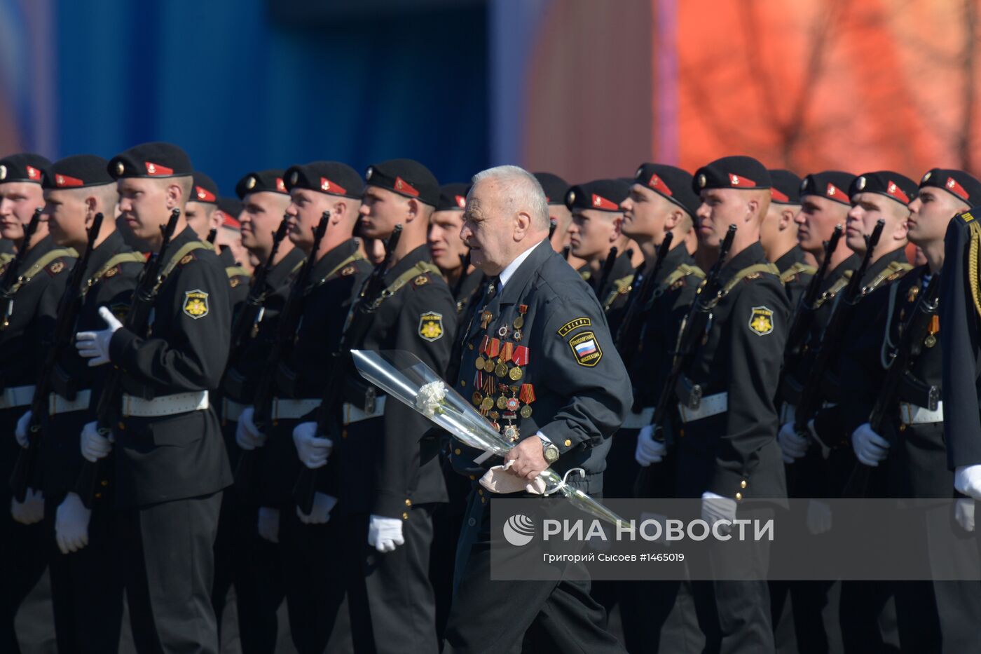 Военный парад, посвященный Дню Победы