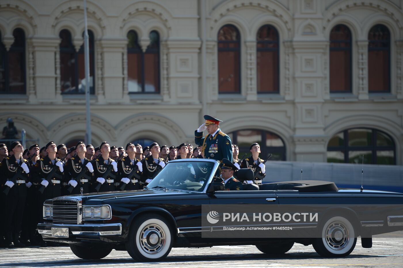 Военный парад, посвященный Дню Победы