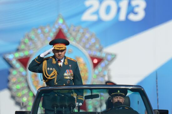 Военный парад, посвященный Дню Победы