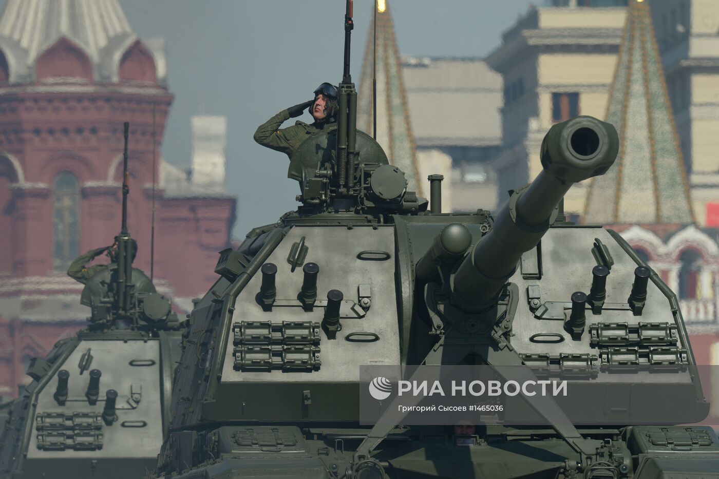 Военный парад, посвященный Дню Победы