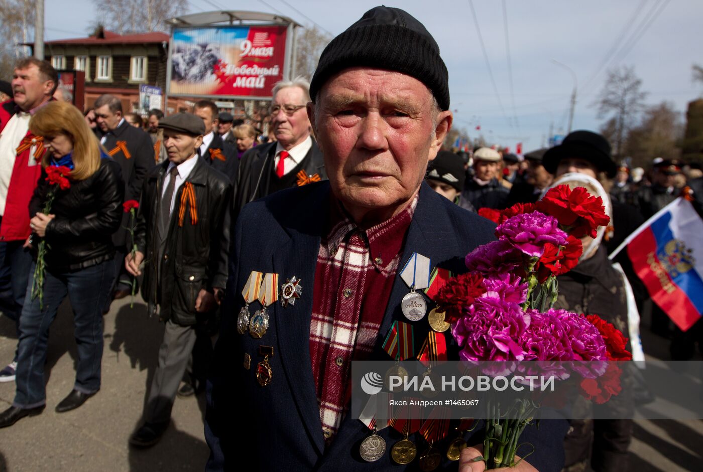 Празднование Дня Победы в Томске