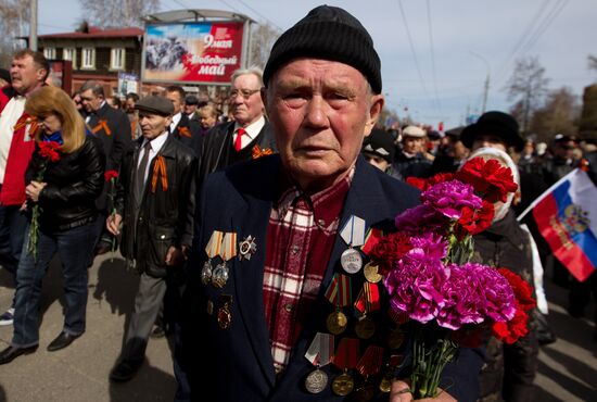Празднование Дня Победы в Томске