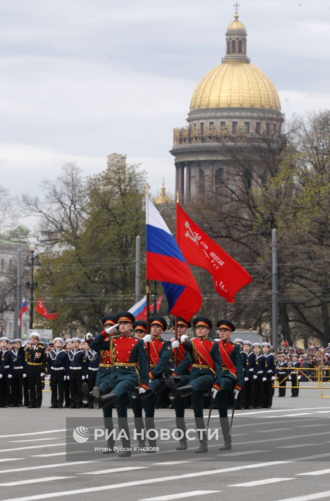 Военный парад в Санкт-Петербурге, посвященный Дню Победы