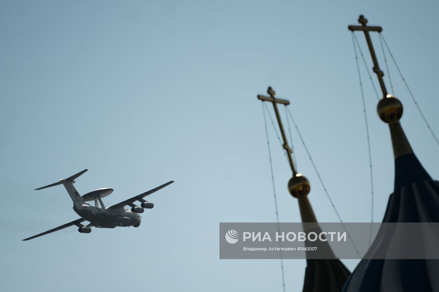 Военный парад, посвященный Дню Победы