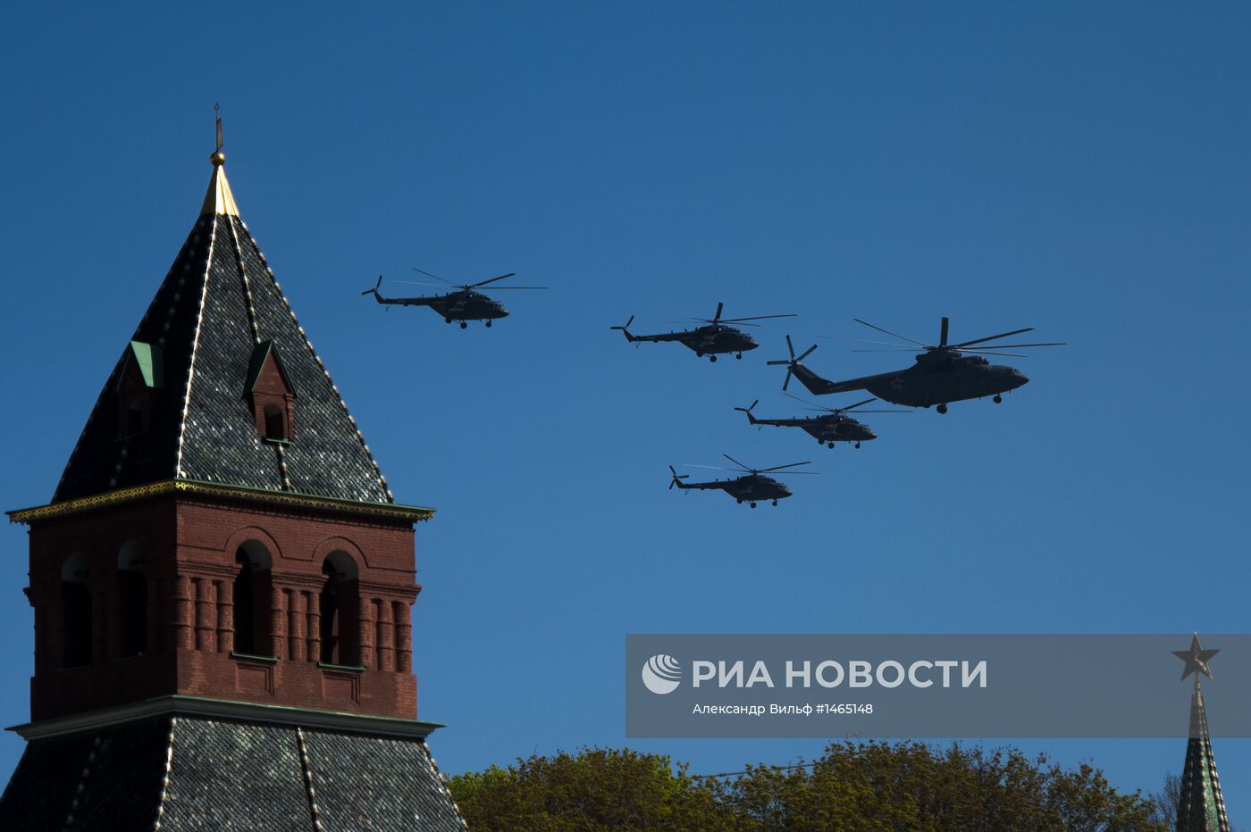 Военный парад, посвященный Дню Победы