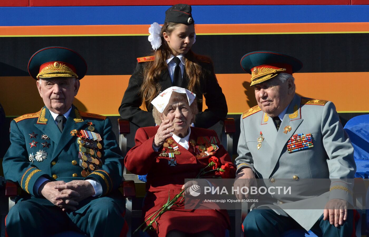Военный парад, посвященный Дню Победы