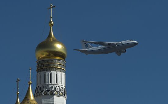 Военный парад, посвященный Дню Победы