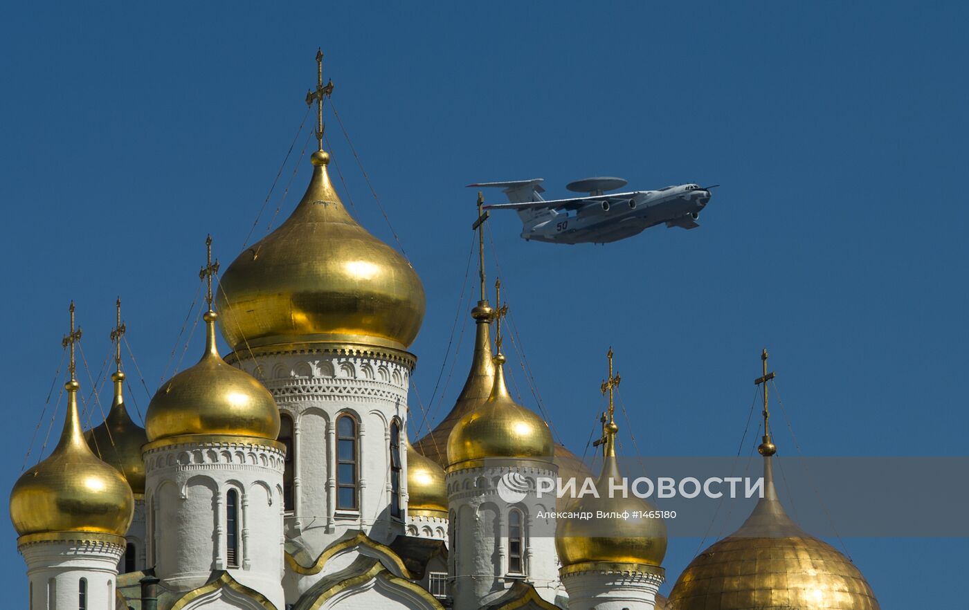 Военный парад, посвященный Дню Победы
