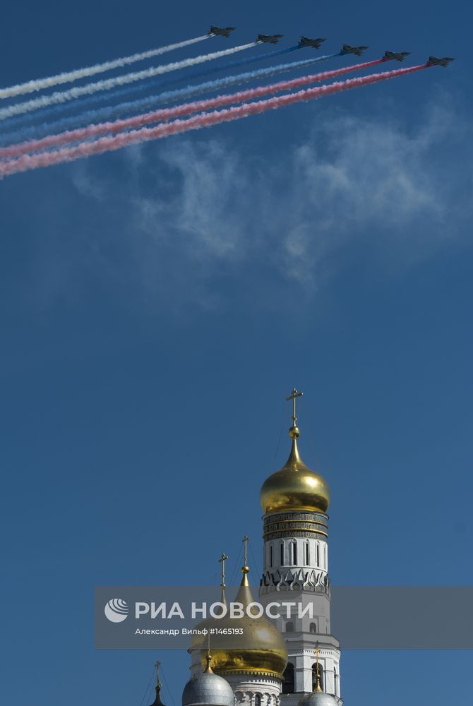 Военный парад, посвященный Дню Победы