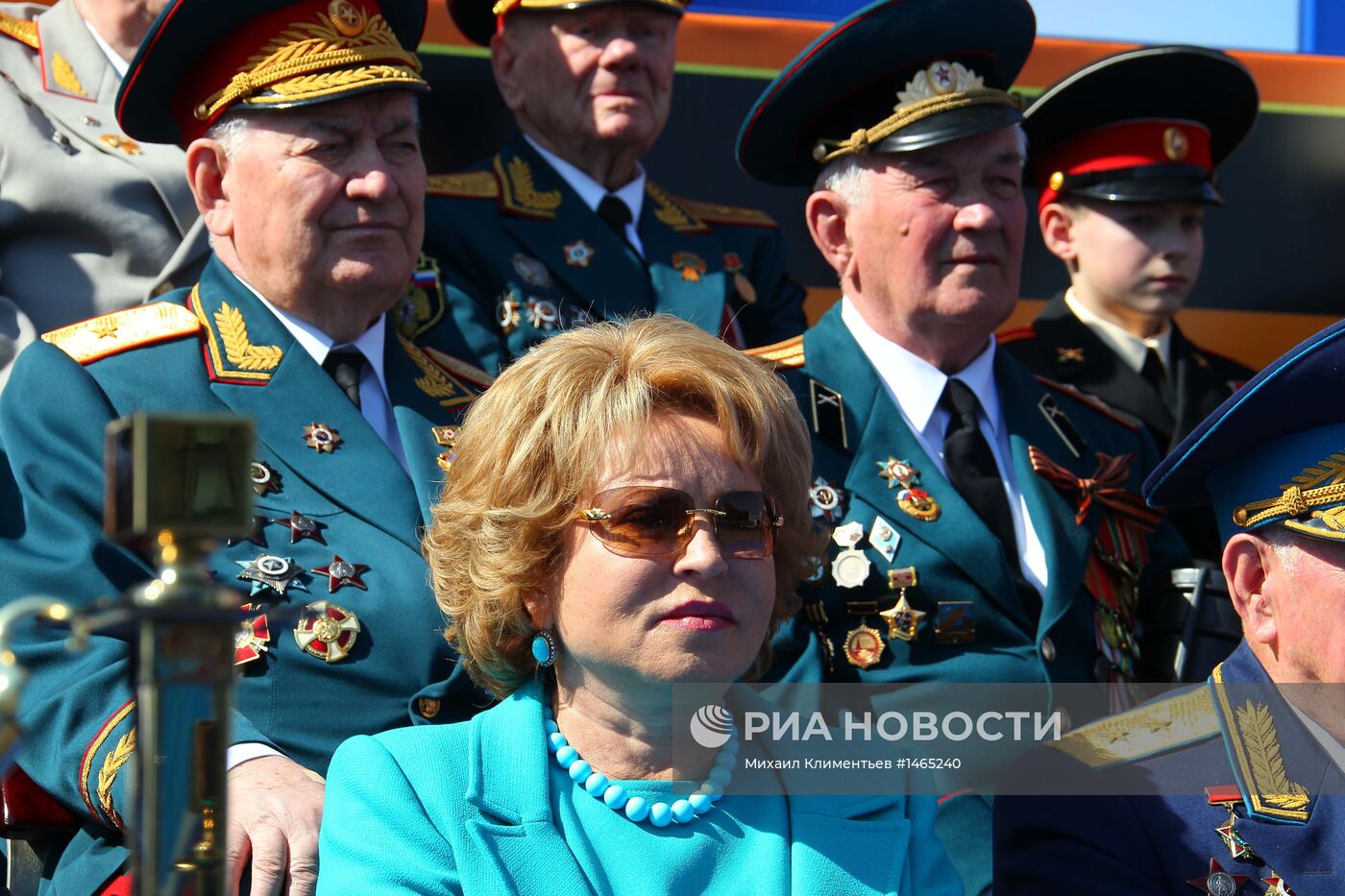 Военный парад, посвященный Дню Победы