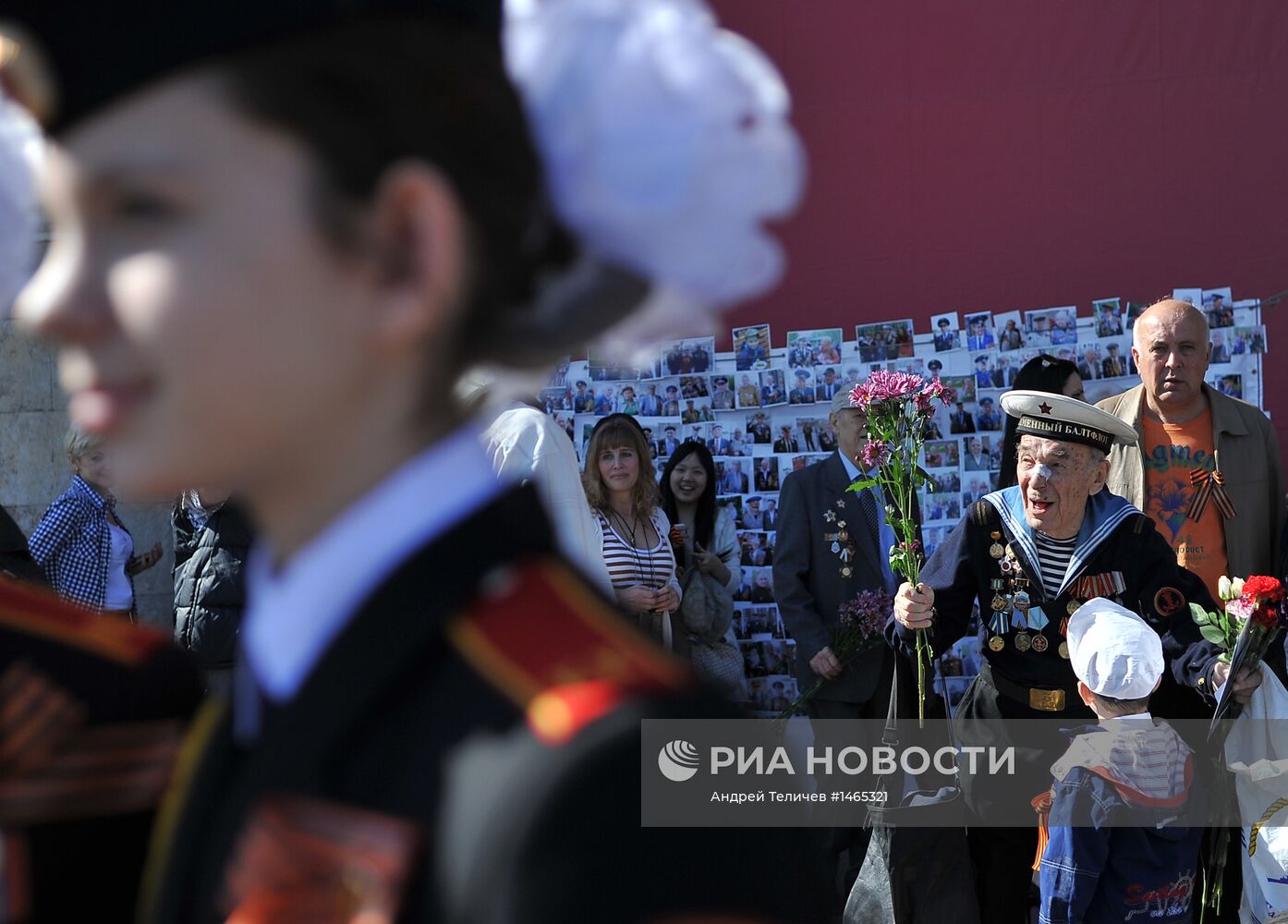 Празднование Дня Победы в Москве