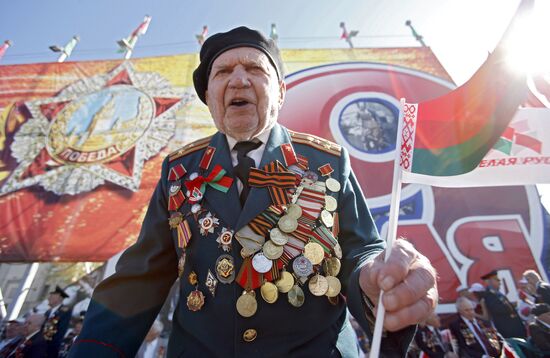 Празднование Дня Победы в Минске