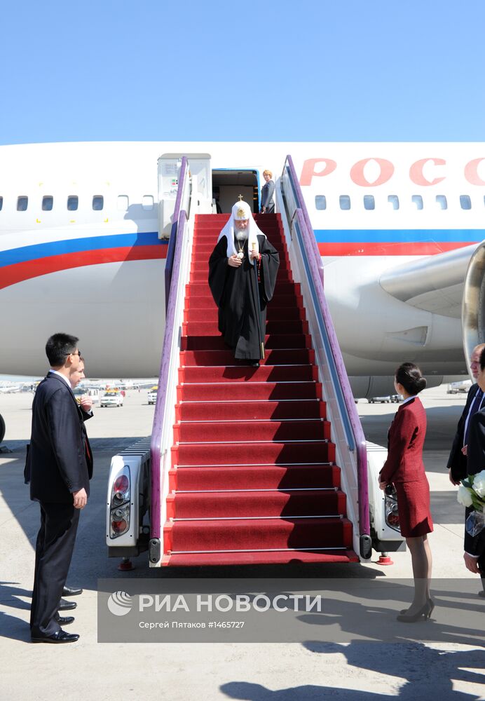 Первый в истории визит патриарха Кирилла в Китай