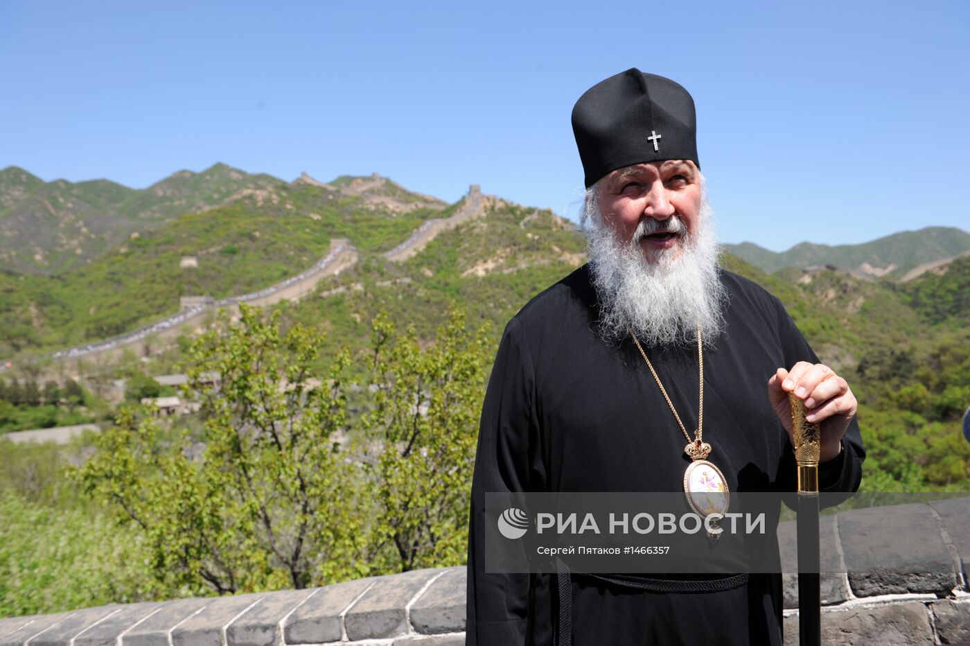 Патриарх Кирилл посетил Великую Китайскую стену