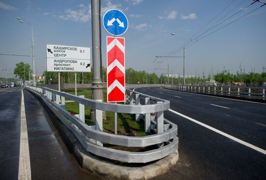 С.Собянин открыл новую транспортную развязку на Каширском шоссе