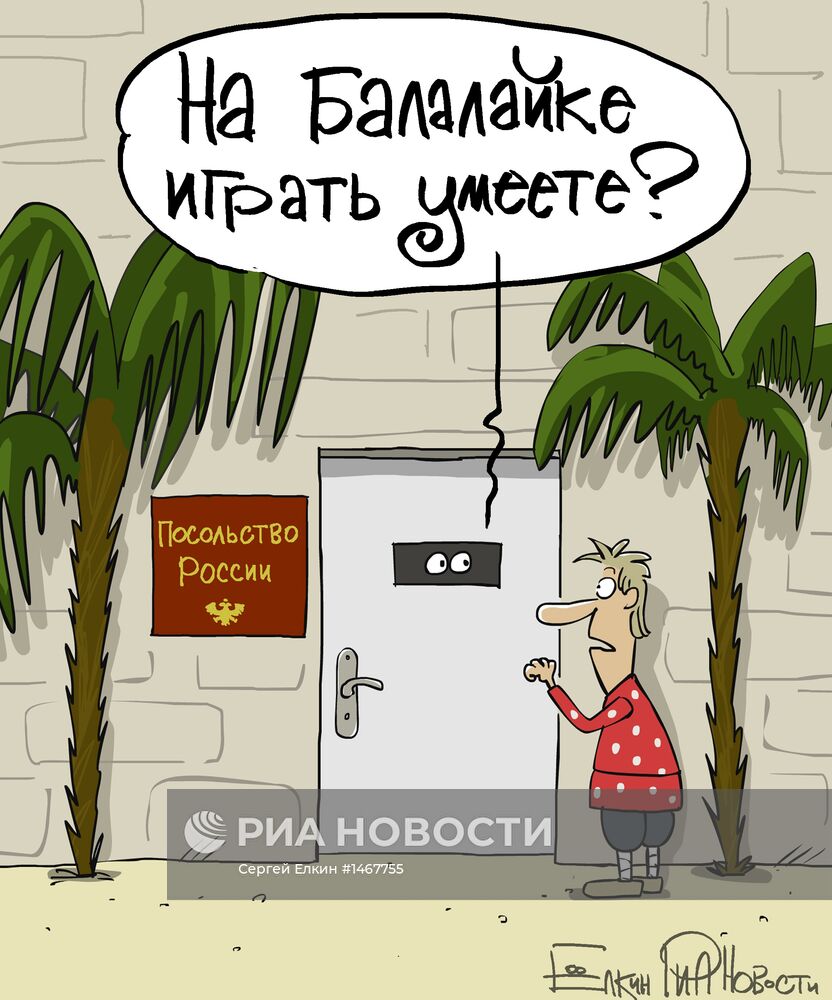 Соотечественникам за рубежом будет проще стать россиянами