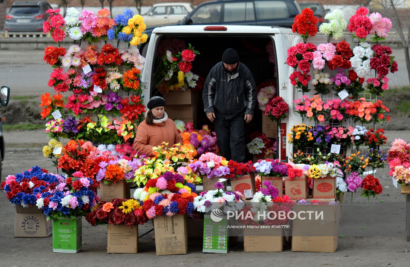 Посещение кладбищ в день Радоницы