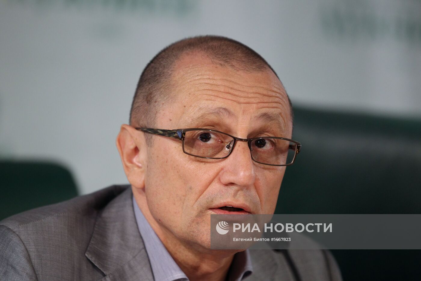Пресс-конференция руководства Российской футбольной Премьер-Лиги