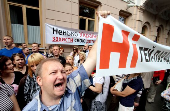 Пикет против предоставления прав секс-меньшинствам в Киеве