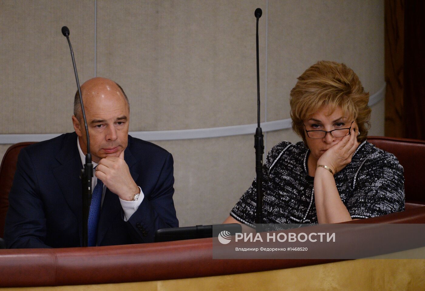 Пленарное заседание Государственной Думы РФ