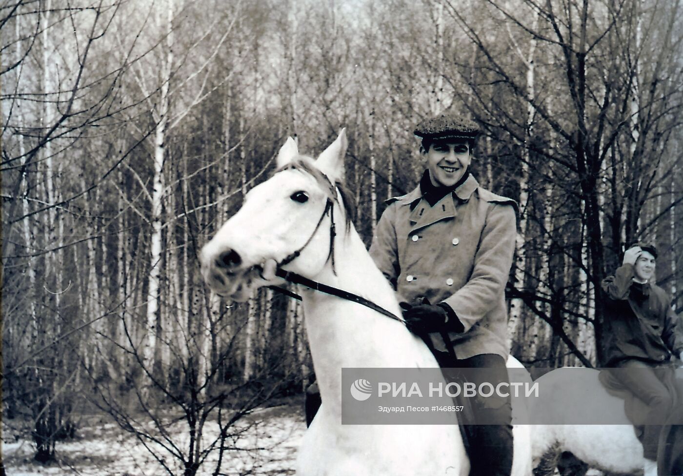 Сергей Лавров