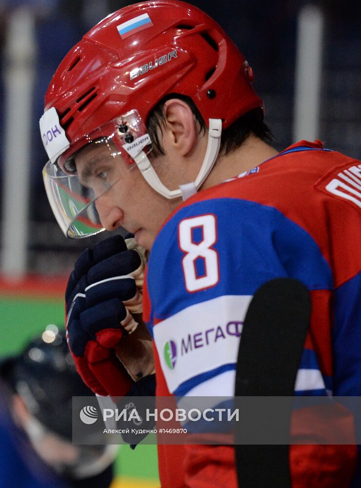 Хоккей. Чемпионат мира. Матч Россия - США